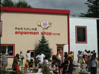 Anpan_Man_Shop21