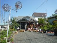 Furano01