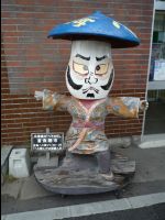 Furano15