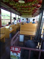 Norokko_Train08