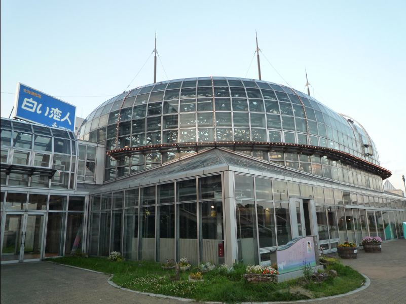 Kushiro04