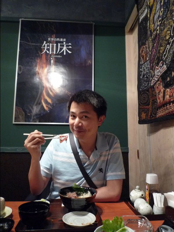 Shiretoko_Kitchen05