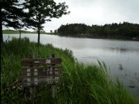 Five_Lakes26