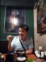 Shiretoko_Kitchen05