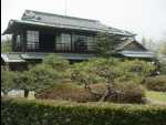 MejiMura-VillaOfPrinceKimmochiSaionji