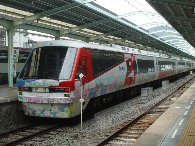 Shimoda37
