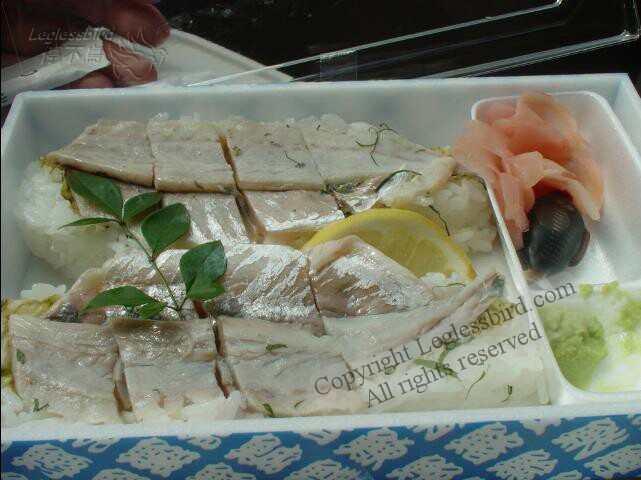 Shimoda40