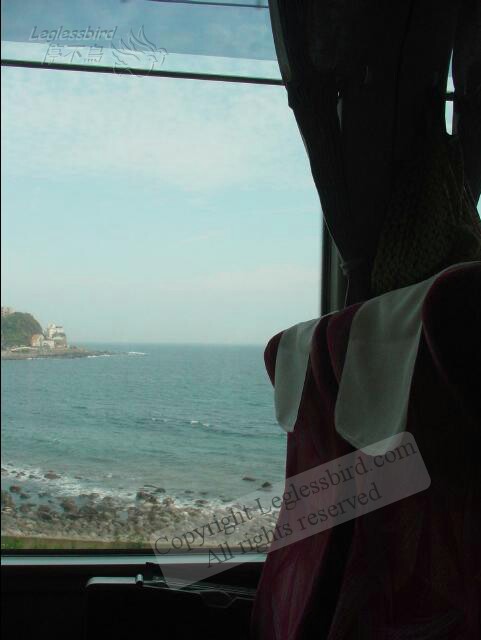 Superviewer03