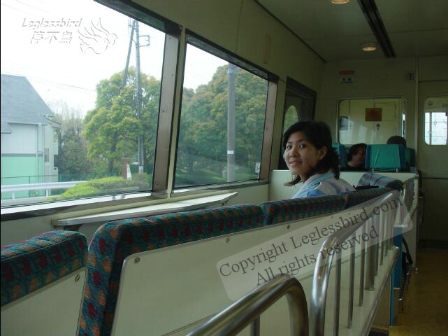 Superviewer06