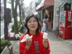 Shimoda35
