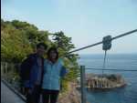 SuspensionBridge20