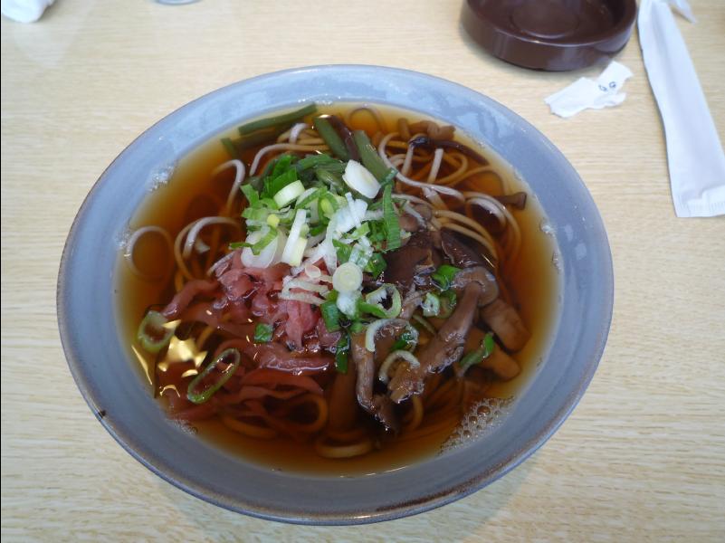 Gero01