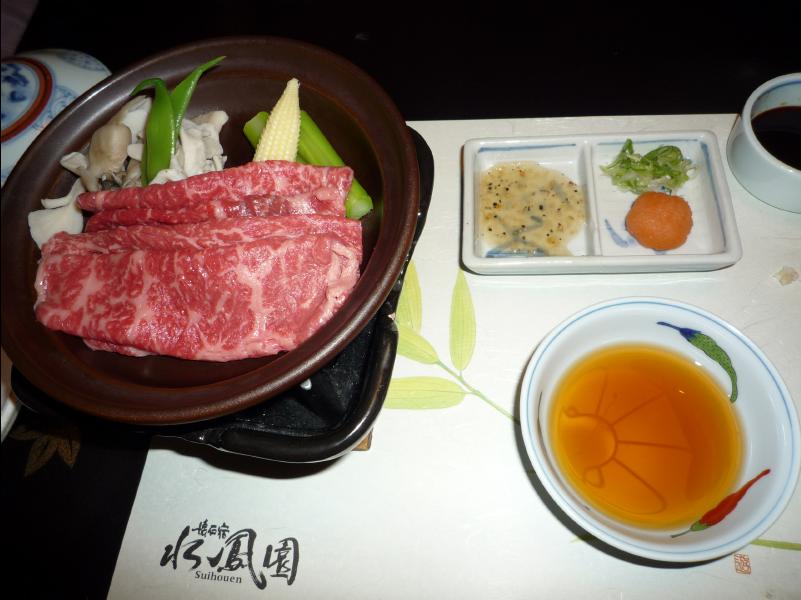 Hotel_Meitetsu_Gifu30