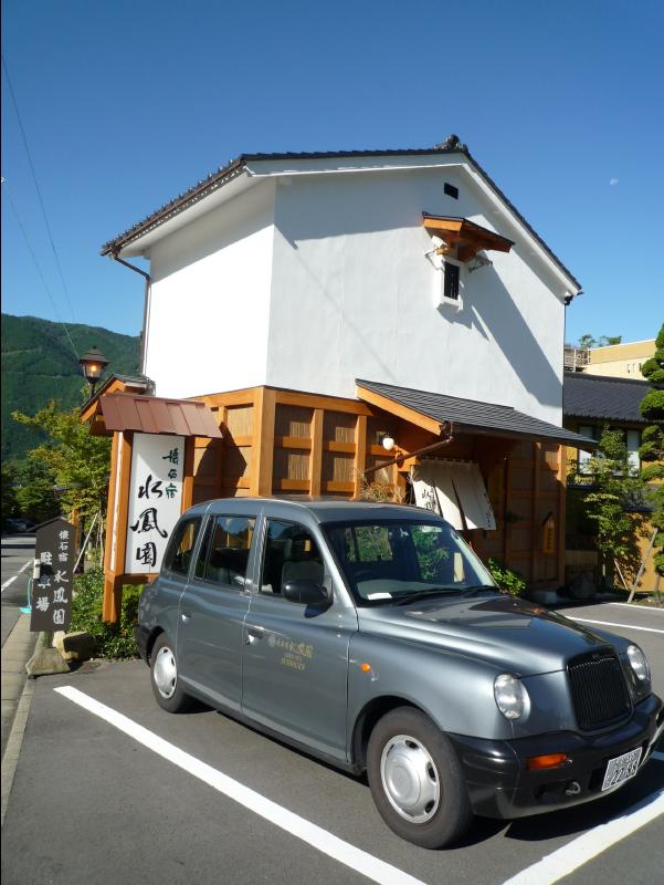 Hotel_Meitetsu_Gifu57