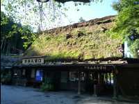 Gero08