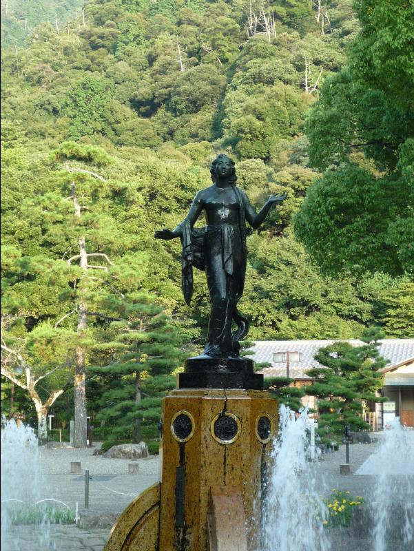 Gifu13