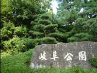 Gifu10
