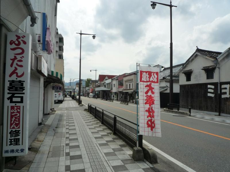 Hagi02