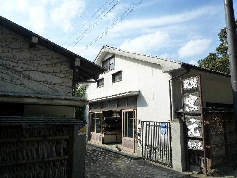 Hagi55