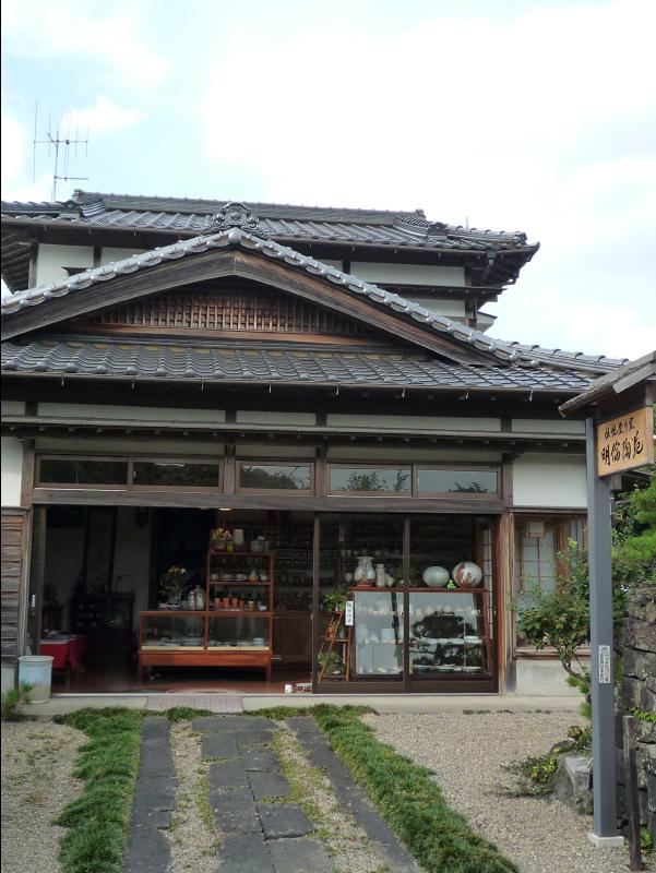 Hagi72