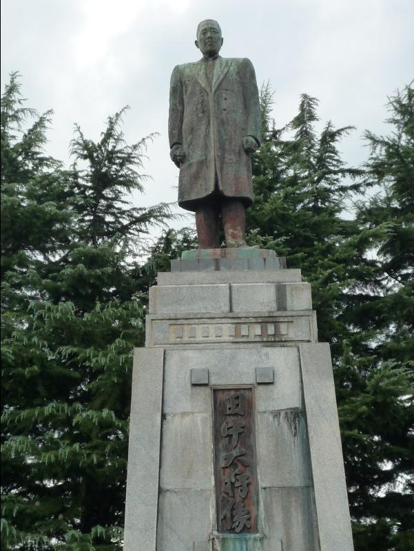 Hagi75