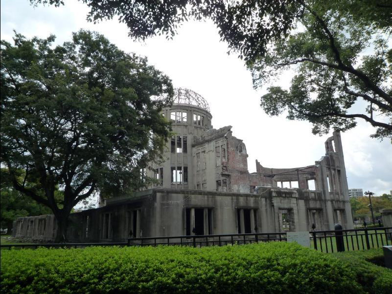 Atomic_Bomb_Site01