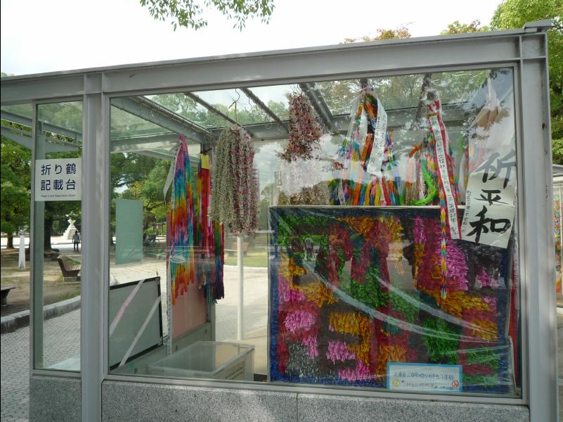 Children_Victim_Memorial05