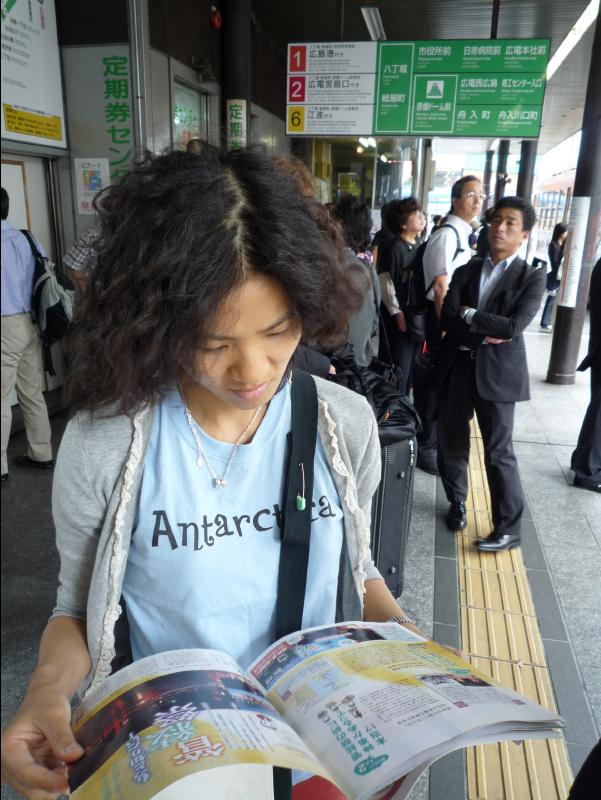 Hiroshima03