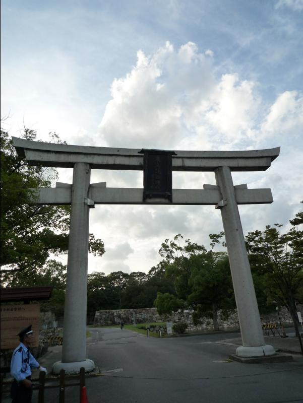 Hiroshima21