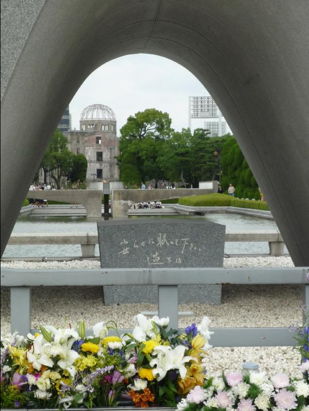 Memorial_Museum07
