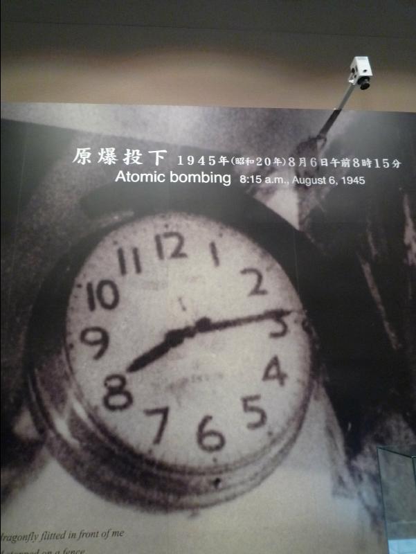Memorial_Museum13
