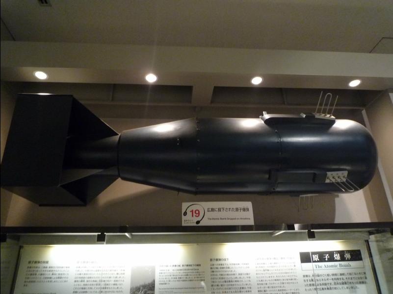 Memorial_Museum18