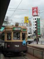 Hiroshima02