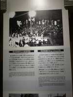 Memorial_Museum12