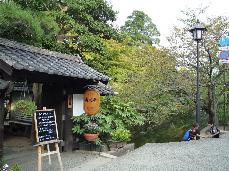 Kurashiki03