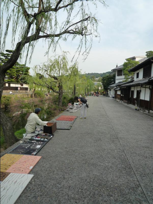 Kurashiki07