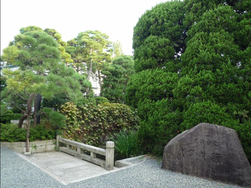 Kurashiki21