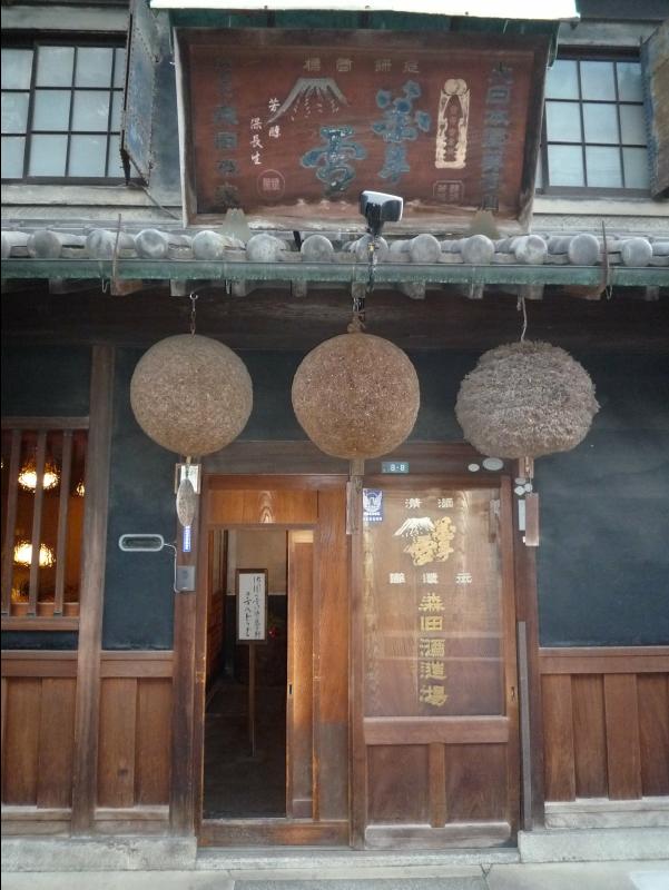 Kurashiki44
