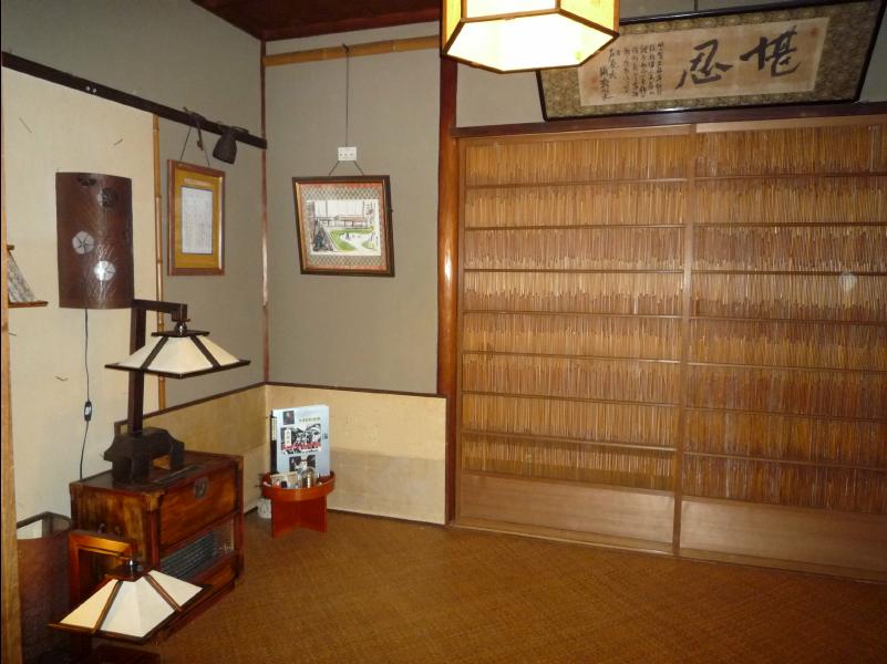 Director_Akira_old_home02