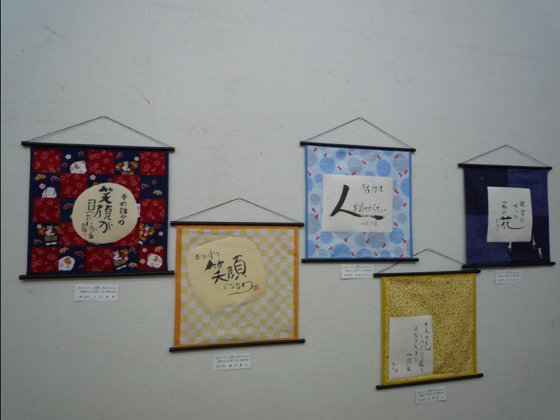 Kyoto_Art_Museum03