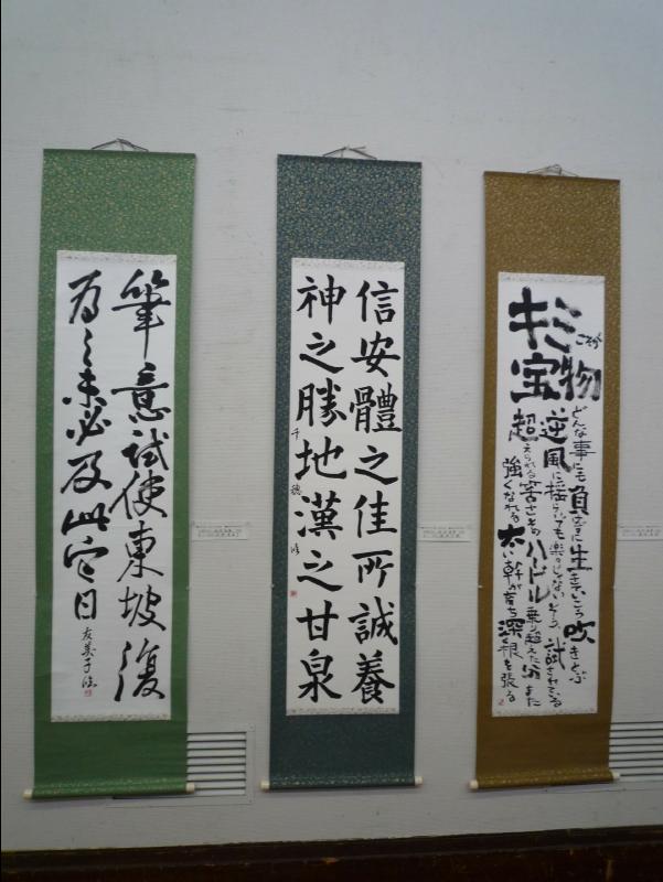 Kyoto_Art_Museum04