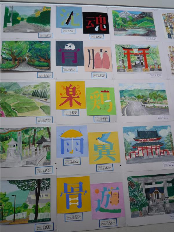 Kyoto_Art_Museum11