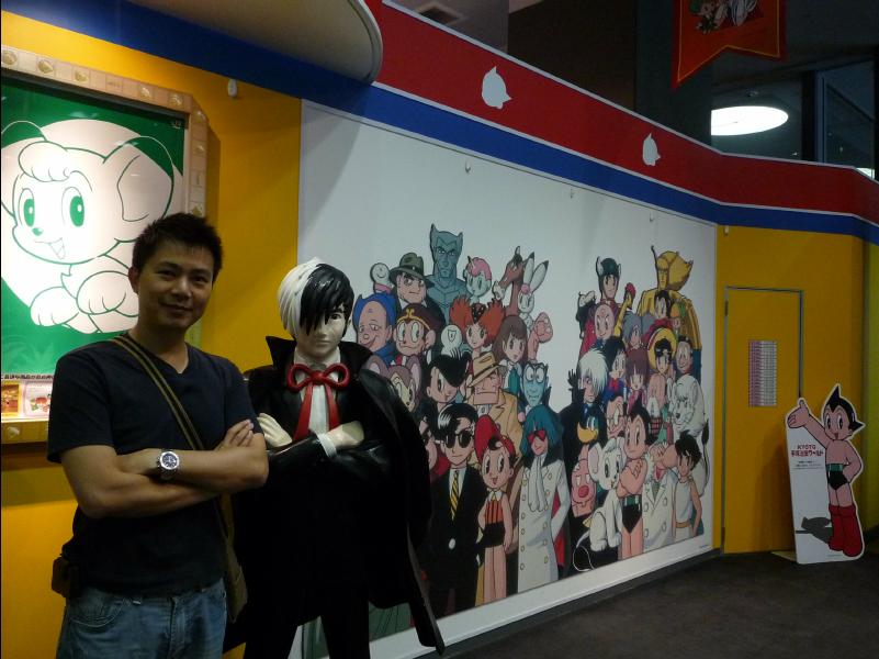 Tezuka_Shop03