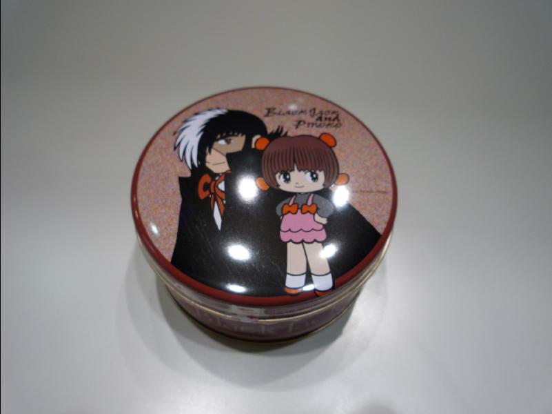Tezuka_Shop07
