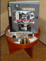 Director_Akira_old_home01