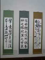 Kyoto_Art_Museum04