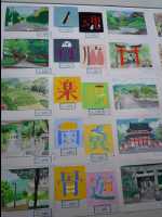 Kyoto_Art_Museum11