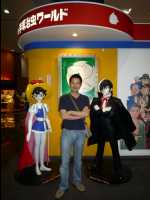 Tezuka_Shop02
