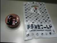 Tezuka_Shop06