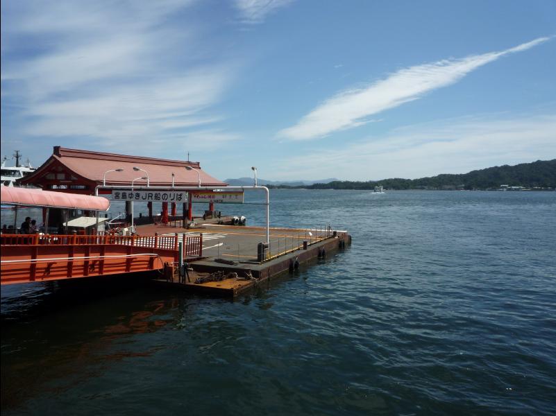 Miyajima02